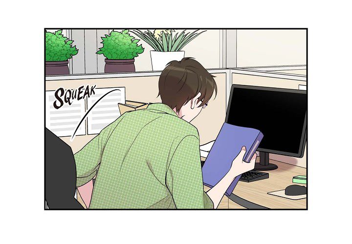 Dubious Moon Chapter 38 page 4 - 