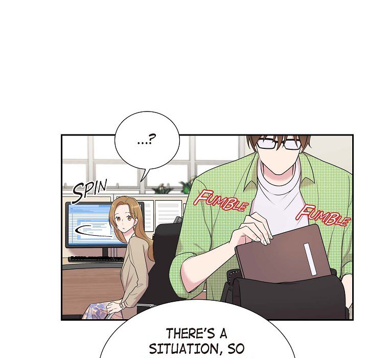 Dubious Moon Chapter 38 page 5 - 