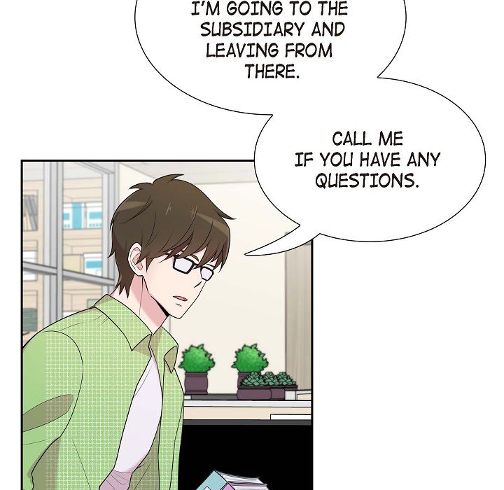 Dubious Moon Chapter 38 page 6 - 
