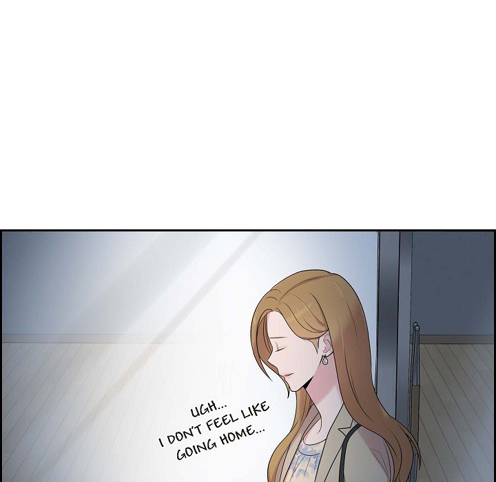 Dubious Moon Chapter 38 page 83 - 