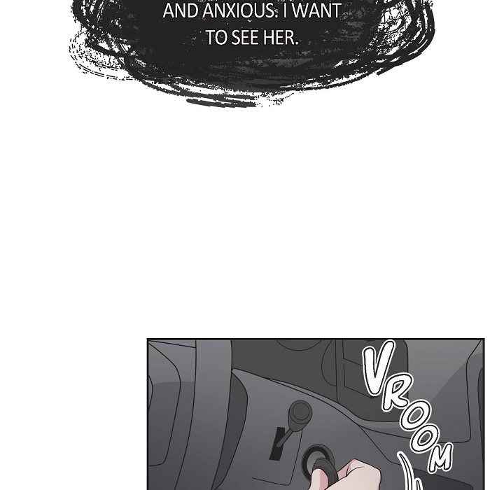 Dubious Moon Chapter 39 page 12 - 
