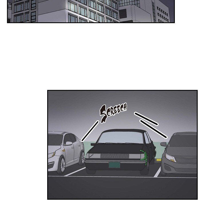 Dubious Moon Chapter 39 page 17 - 