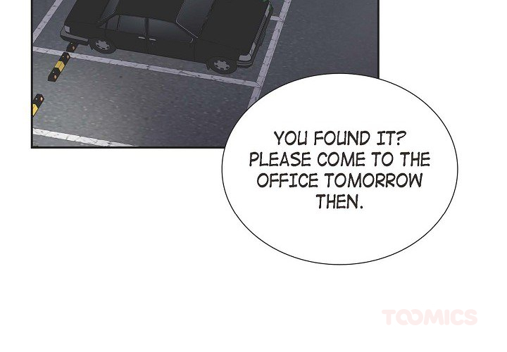Dubious Moon Chapter 39 page 3 - 