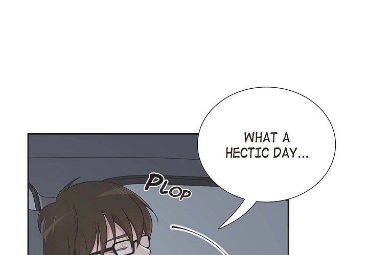 Dubious Moon Chapter 39 page 5 - 