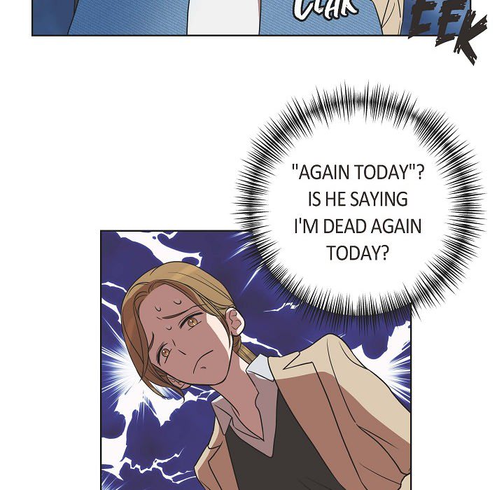 Dubious Moon Chapter 4 page 12 - 