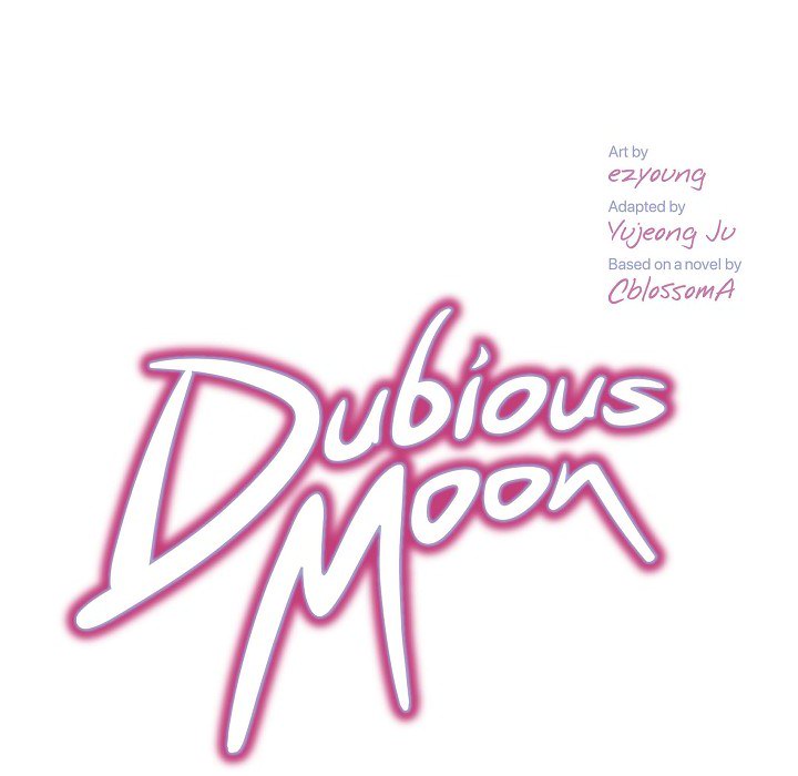 Dubious Moon Chapter 4 page 19 - 