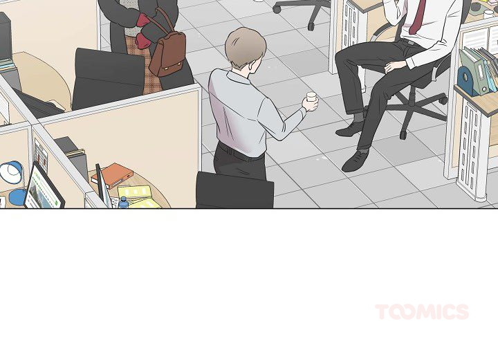 Dubious Moon Chapter 4 page 3 - 