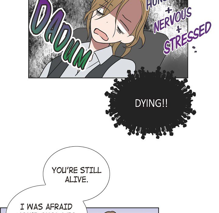 Dubious Moon Chapter 4 page 21 - 