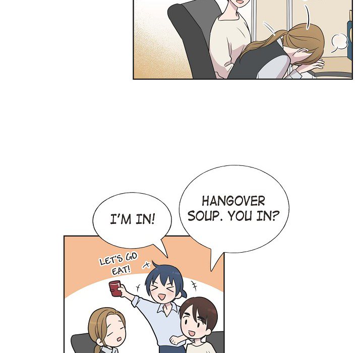 Dubious Moon Chapter 4 page 23 - 