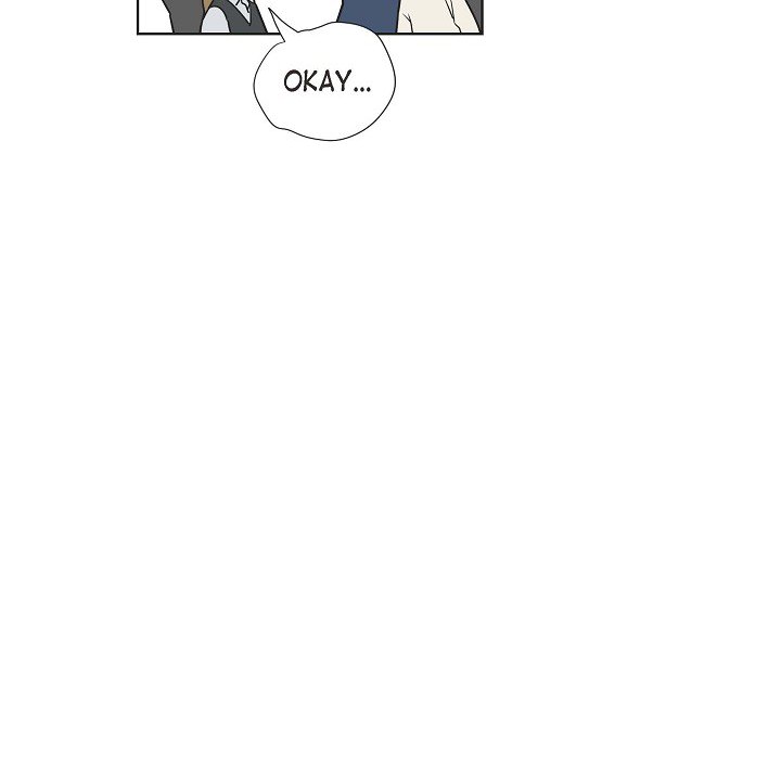 Dubious Moon Chapter 4 page 24 - 