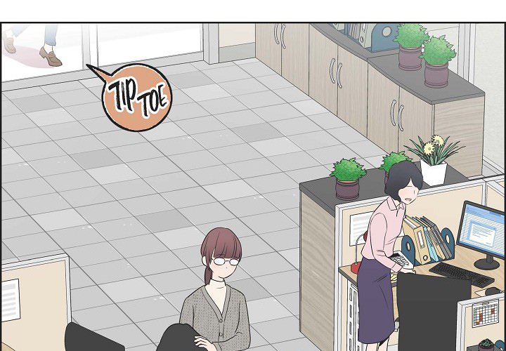 Dubious Moon Chapter 4 page 4 - 