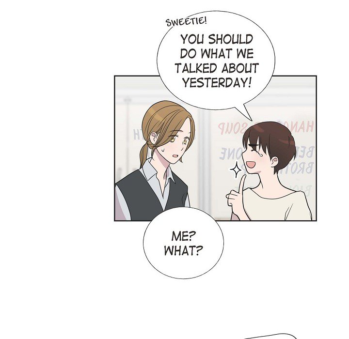 Dubious Moon Chapter 4 page 38 - 