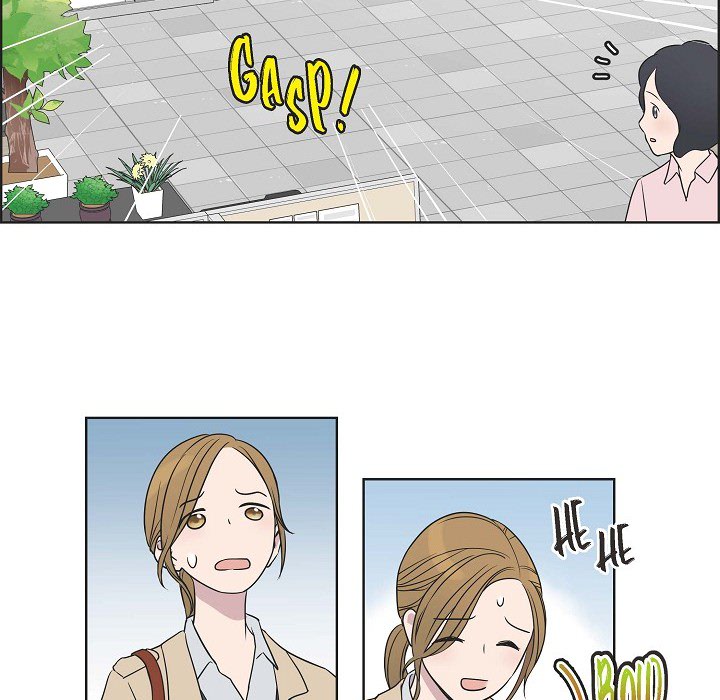 Dubious Moon Chapter 4 page 6 - 