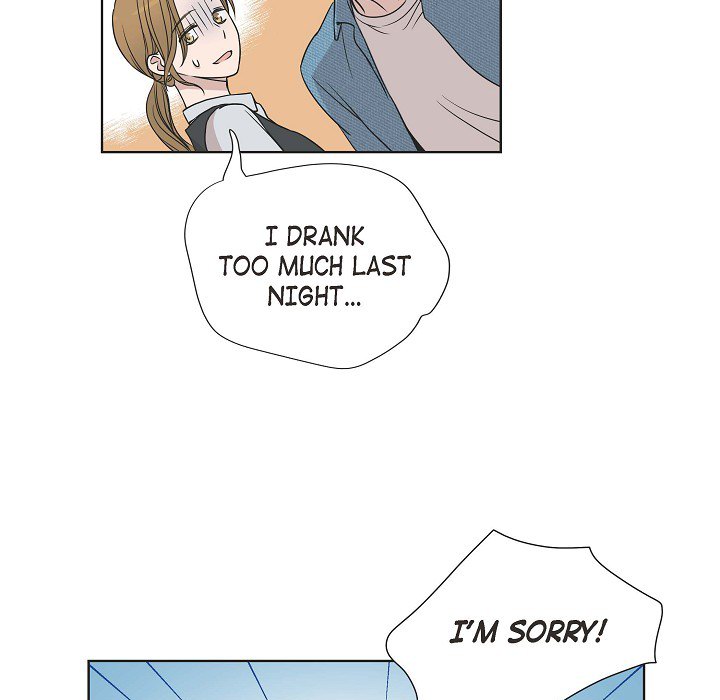 Dubious Moon Chapter 4 page 60 - 
