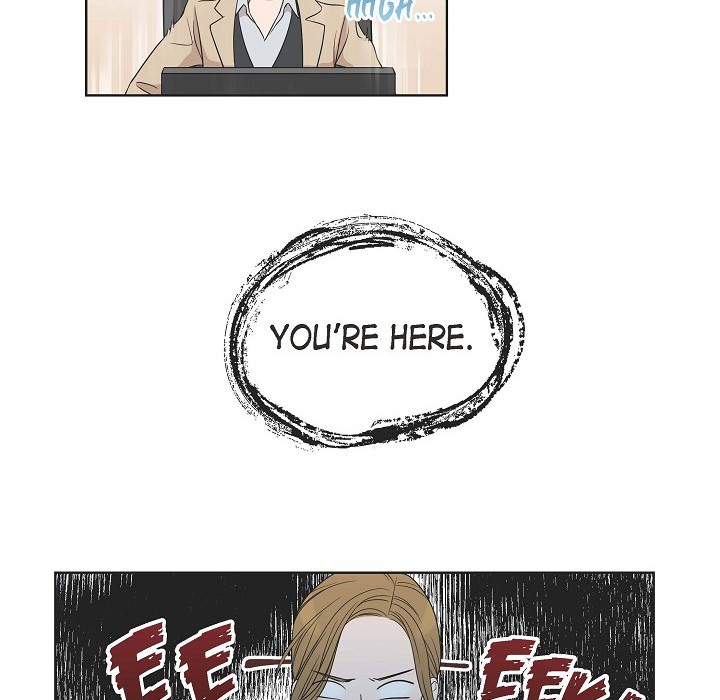 Dubious Moon Chapter 4 page 9 - 