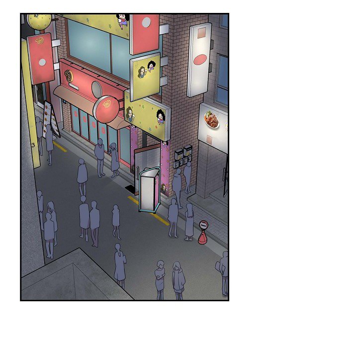 Dubious Moon Chapter 40 page 13 - 