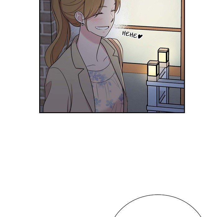 Dubious Moon Chapter 40 page 16 - 