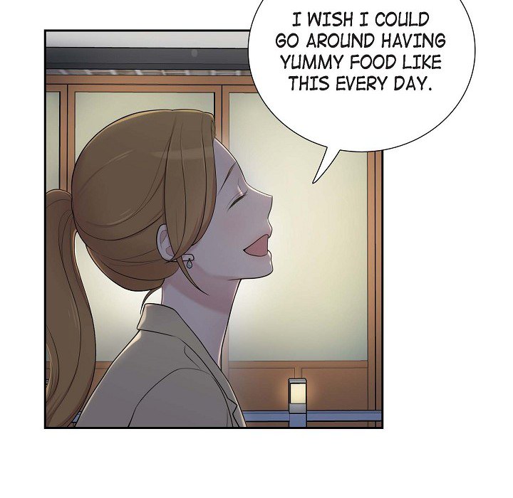 Dubious Moon Chapter 40 page 17 - 