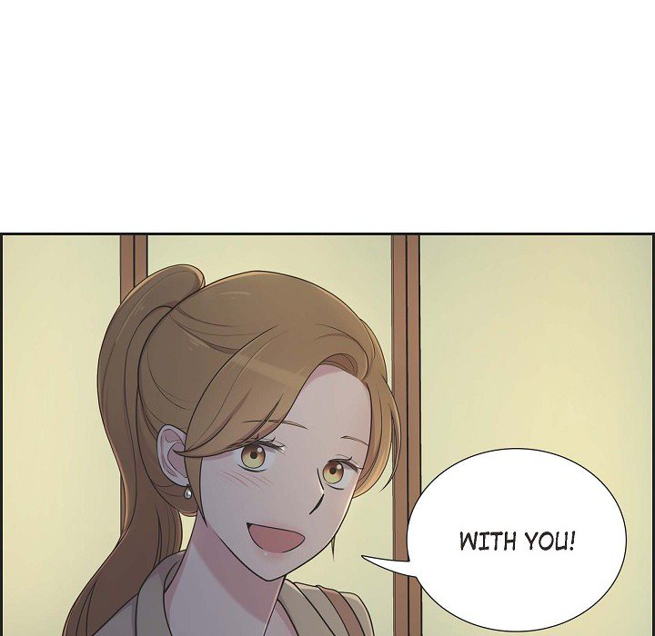 Dubious Moon Chapter 40 page 18 - 