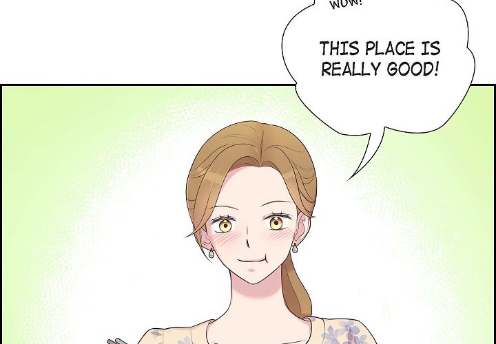 Dubious Moon Chapter 40 page 5 - 