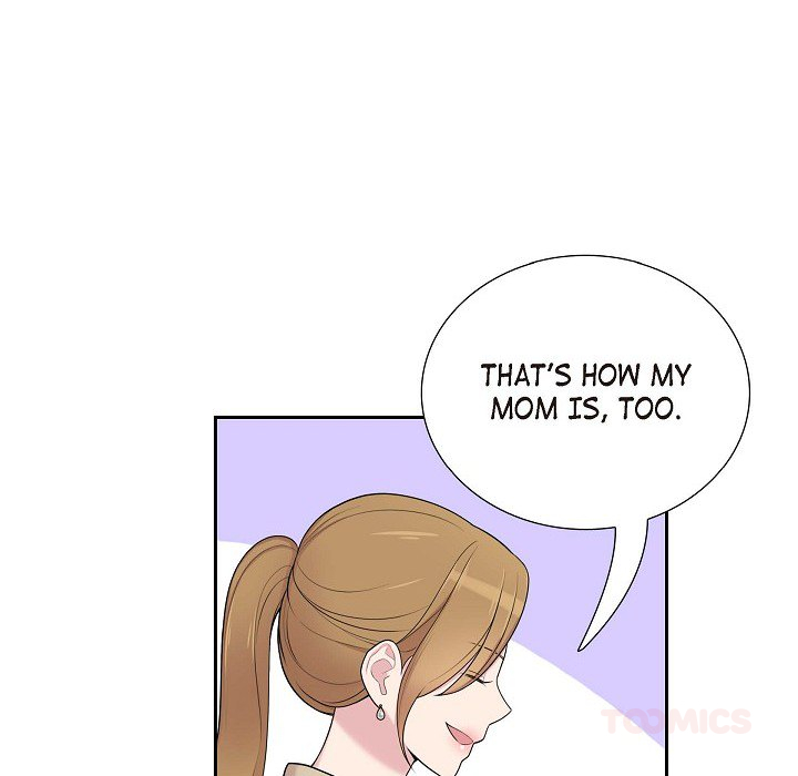 Dubious Moon Chapter 40 page 59 - 
