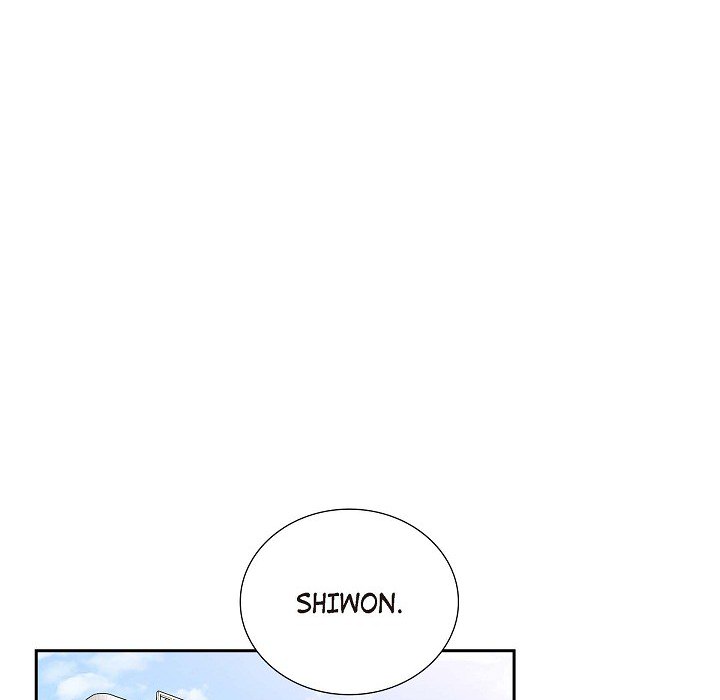 Dubious Moon Chapter 40 page 83 - 