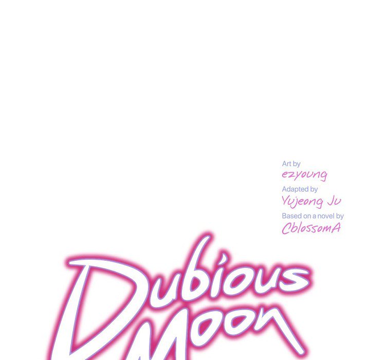 Dubious Moon Chapter 41 page 16 - 