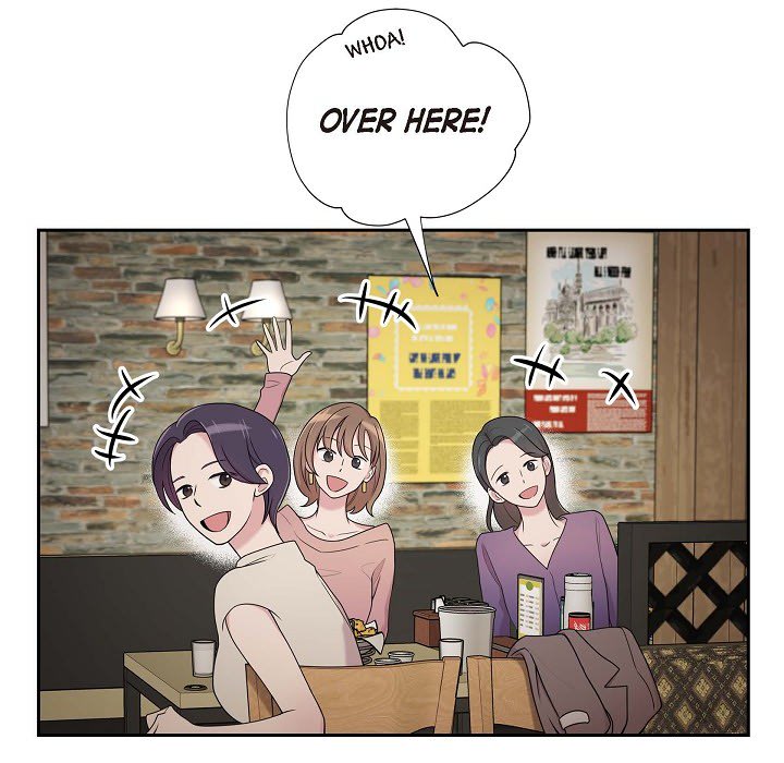 Dubious Moon Chapter 41 page 19 - 