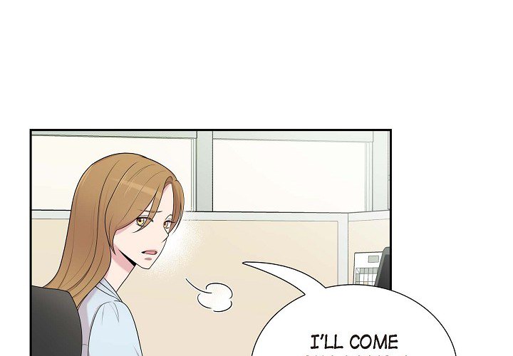 Dubious Moon Chapter 41 page 4 - 