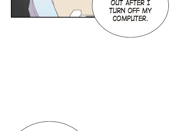 Dubious Moon Chapter 41 page 5 - 