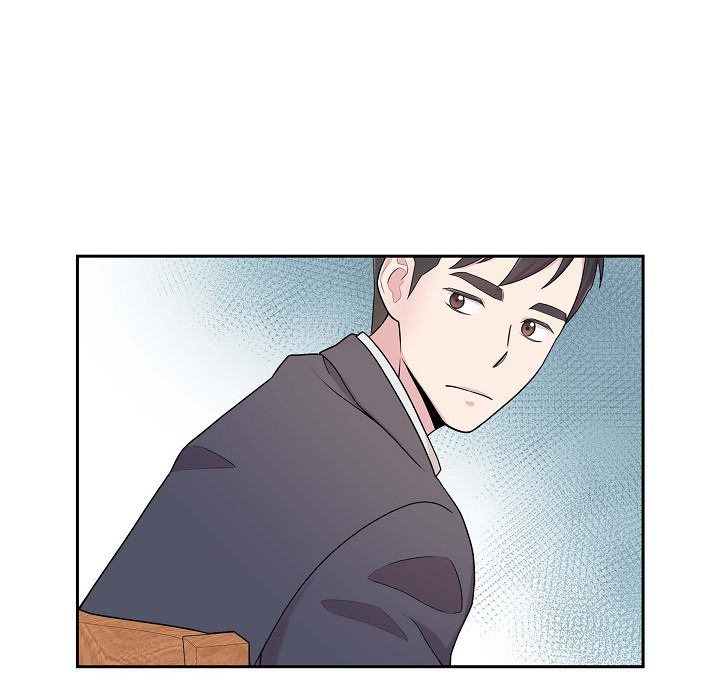 Dubious Moon Chapter 41 page 58 - 