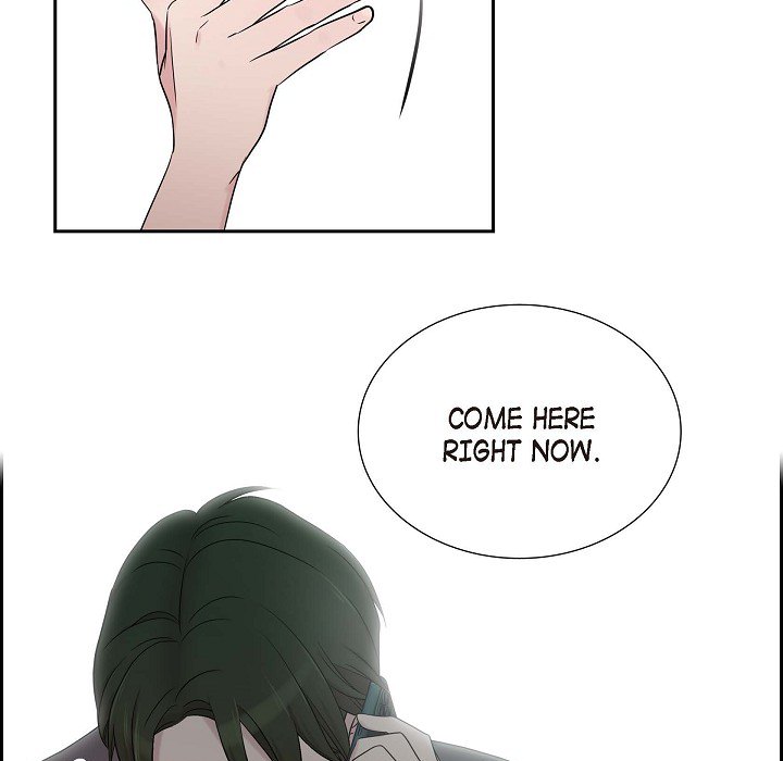 Dubious Moon Chapter 41 page 72 - 