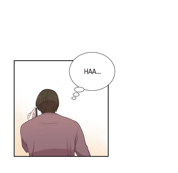 Dubious Moon Chapter 41 page 75 - 