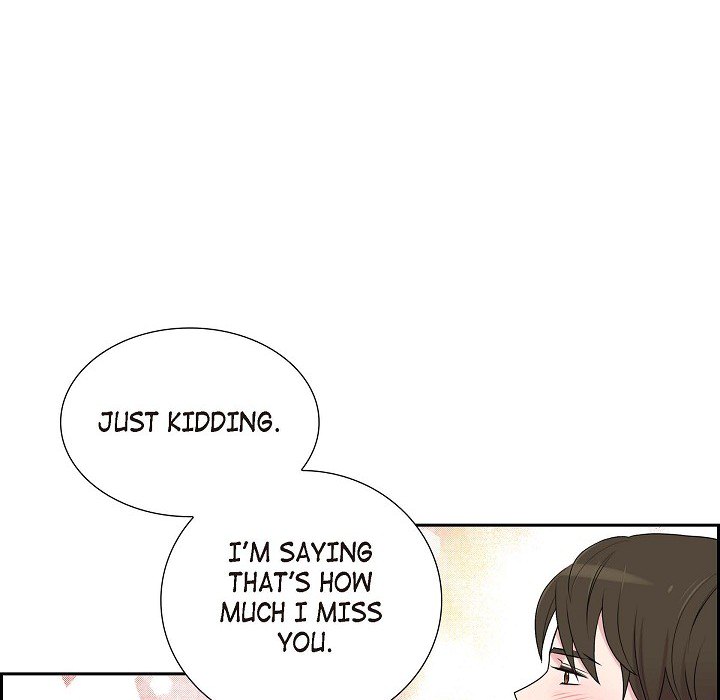 Dubious Moon Chapter 41 page 76 - 