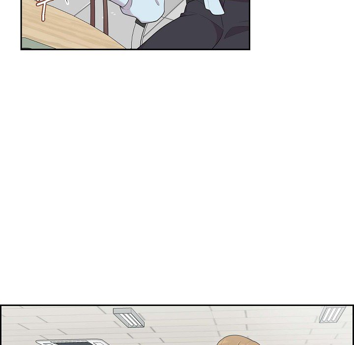Dubious Moon Chapter 41 page 9 - 