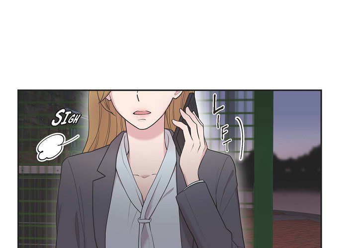 Dubious Moon Chapter 42 page 2 - 