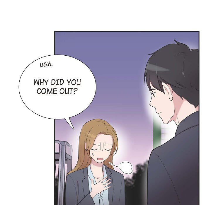 Dubious Moon Chapter 42 page 13 - 