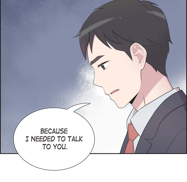 Dubious Moon Chapter 42 page 15 - 