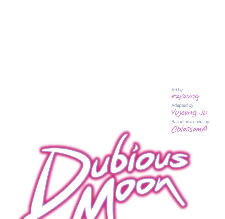 Dubious Moon Chapter 42 page 18 - 