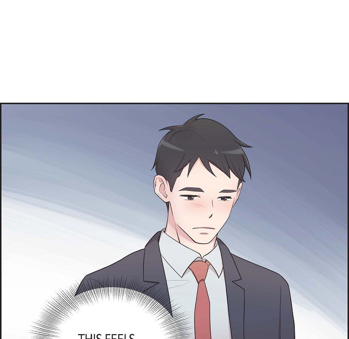 Dubious Moon Chapter 42 page 20 - 