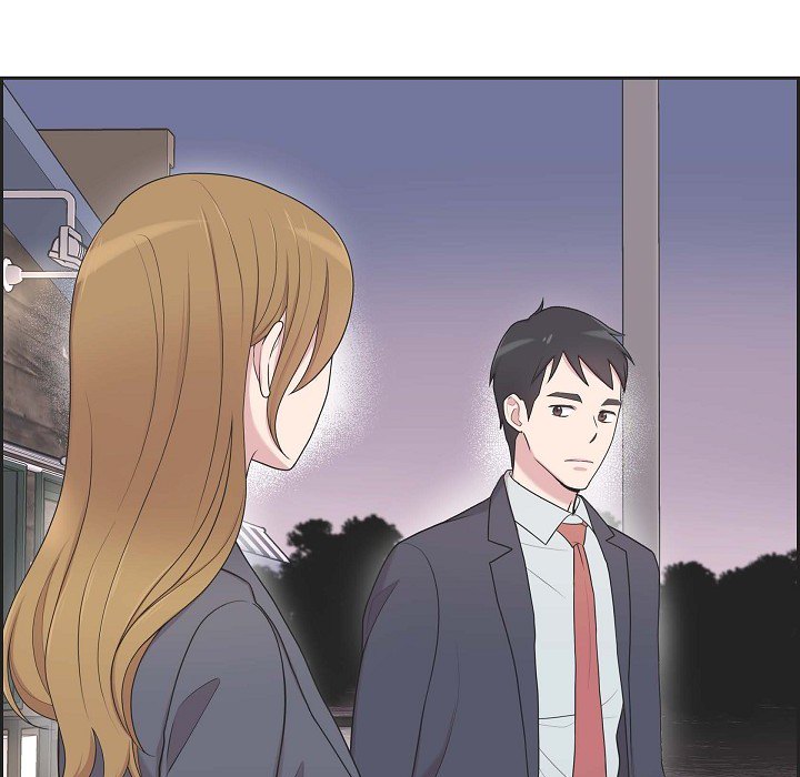 Dubious Moon Chapter 42 page 25 - 