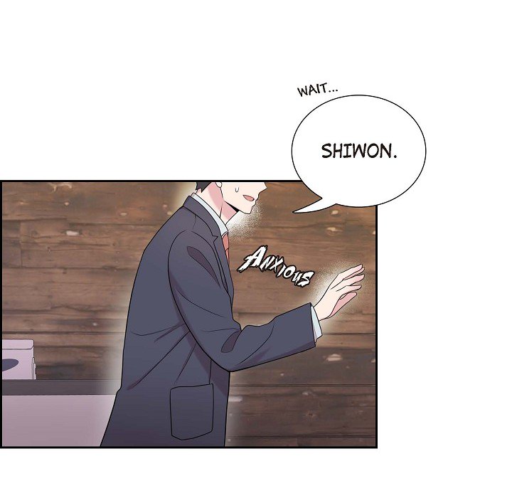 Dubious Moon Chapter 42 page 58 - 