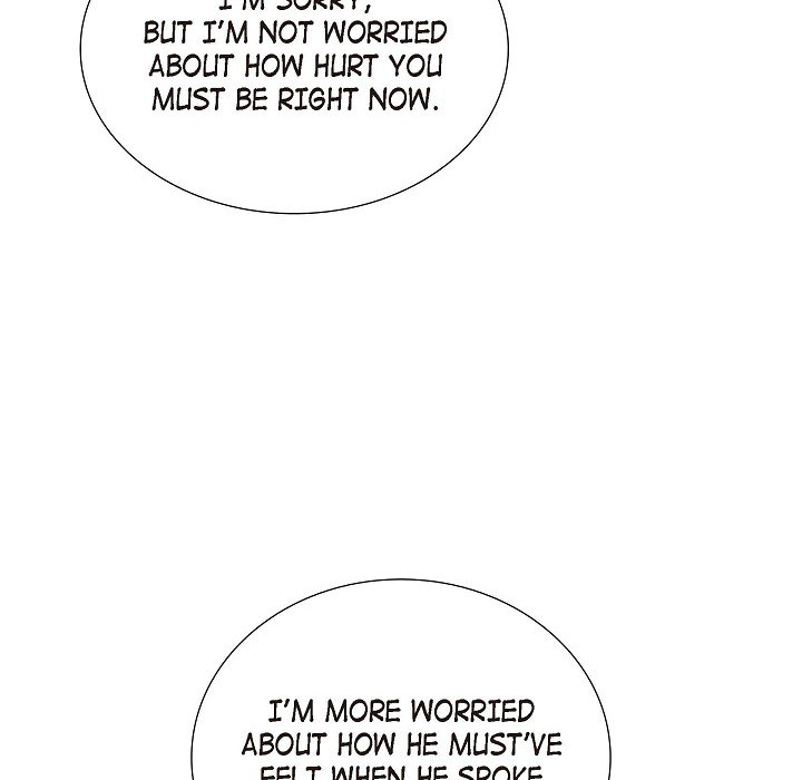 Dubious Moon Chapter 42 page 74 - 