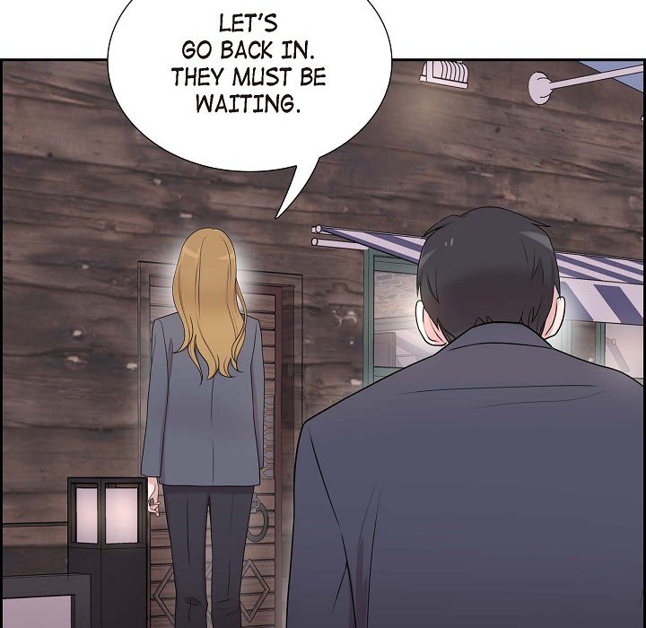 Dubious Moon Chapter 42 page 81 - 
