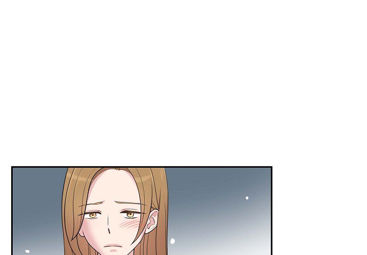 Dubious Moon Chapter 43 page 2 - 