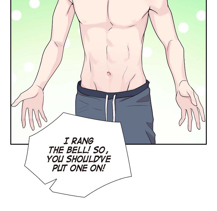 Dubious Moon Chapter 43 page 23 - 