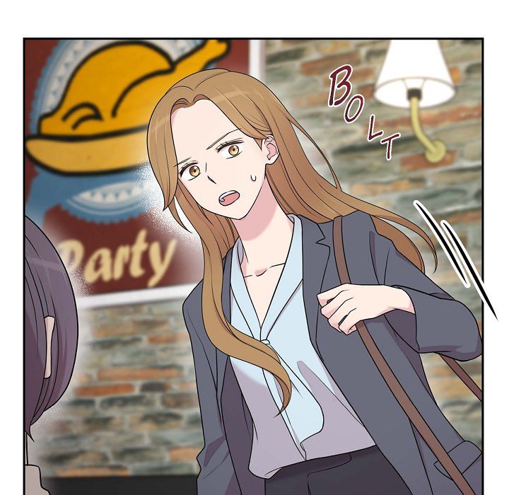 Dubious Moon Chapter 43 page 7 - 