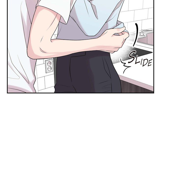 Dubious Moon Chapter 43 page 72 - 