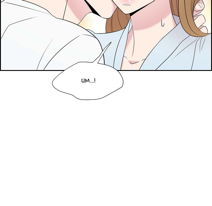 Dubious Moon Chapter 43 page 75 - 