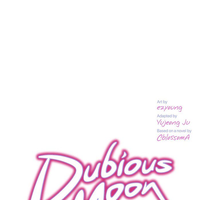 Dubious Moon Chapter 43 page 9 - 